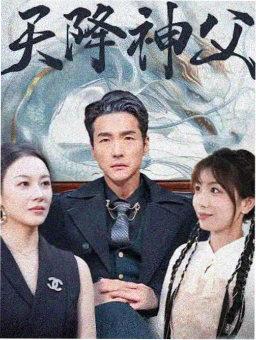 稻风记事分拣格与明信片画面截图