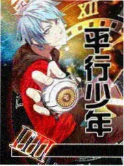 职场群像纪实节目《夜班编辑部》工作现场画面